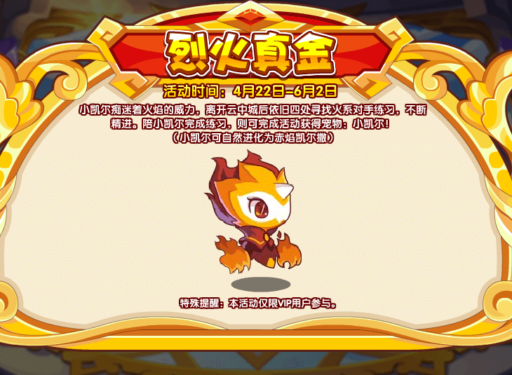 郭曦文演过什么电视(郭曦文真的是演员吗)