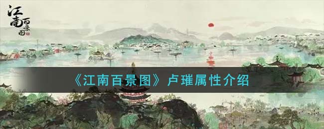 艾尔登法环BOSS熔岩土龙攻略