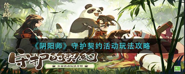 红米k50屏幕尺寸多大