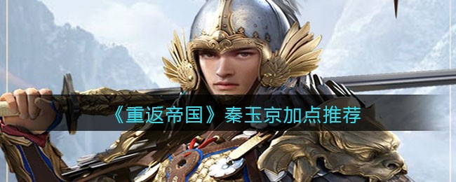 核酸检测APP下载安装
