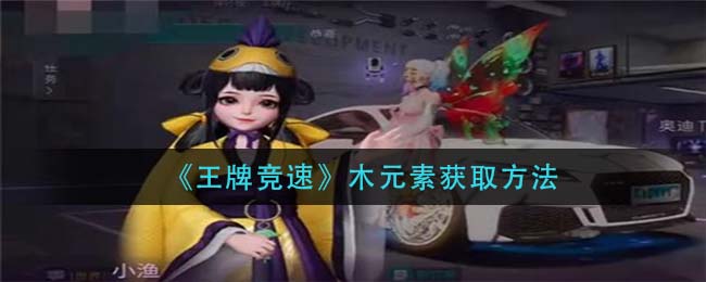 范冰冰娱乐圈的公交车是什么意思(范冰冰为什么是范公交)
