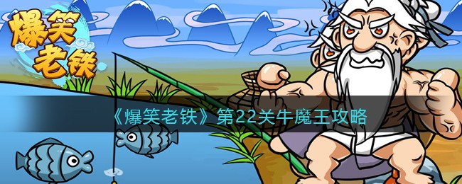 艾尔登法环鲜血王朝进入方法