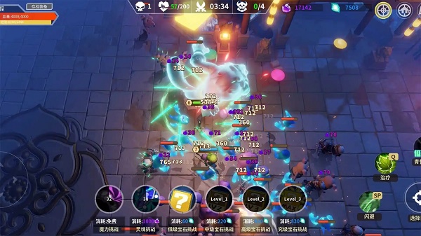 抖音多少粉丝才能建立粉丝群