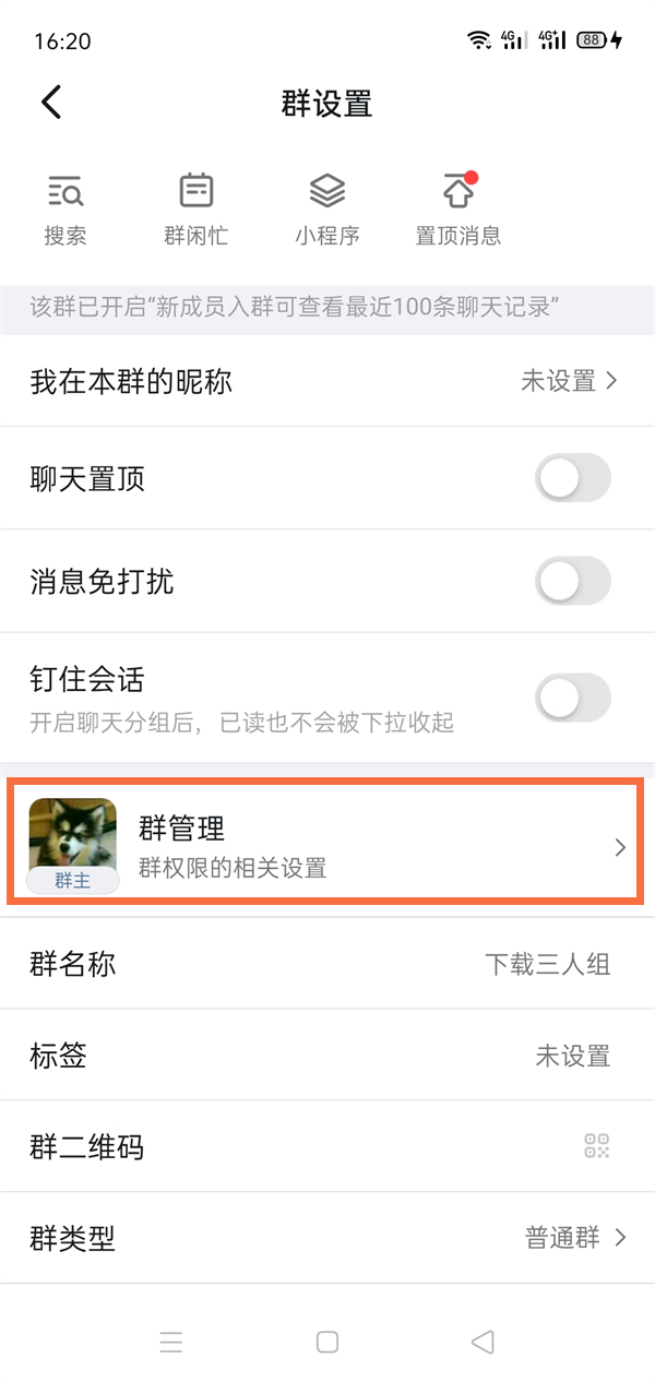 魔塔与勇士风暴卫士怎么样