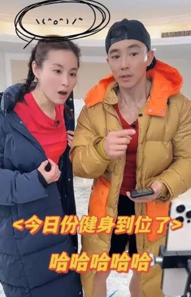 踩球滚动跑酷