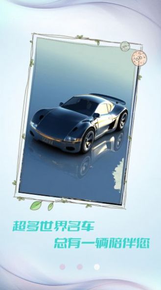 妖精直播app新版下载ios