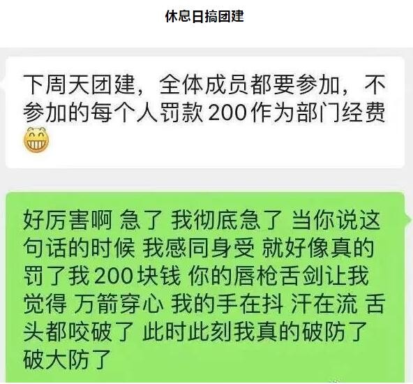 拼多多上门取件退货要付运费吗