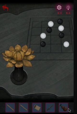 怨憎会小鬼下棋攻略