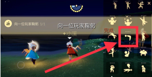 蜜语尤香app
