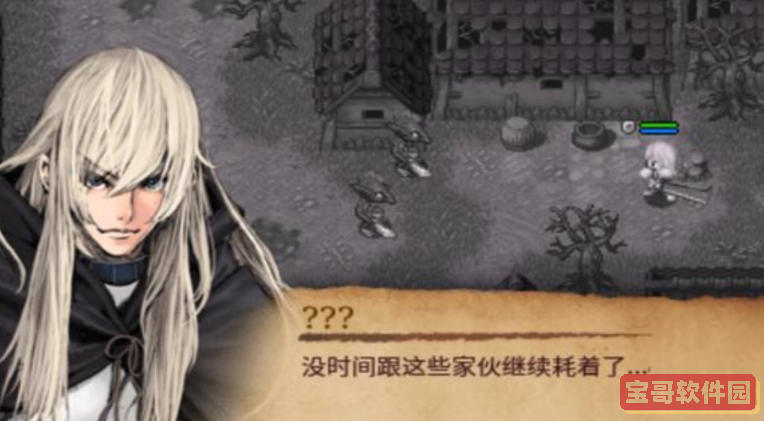 光遇云游戏