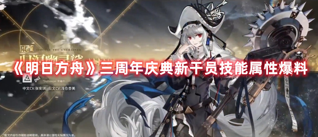 爱租机