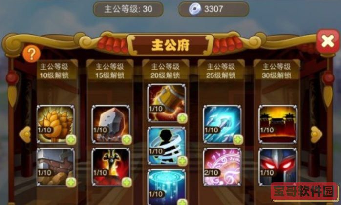 hlw32life官网下载葫芦娃