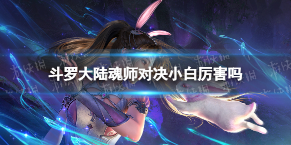 蜜语尤香app