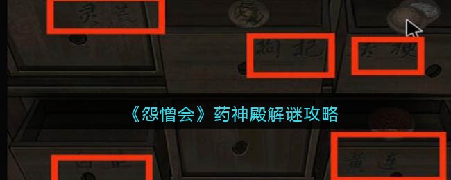 bilibili直播姬