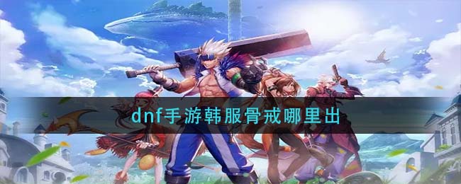 当土灶台说起了汉语是什么梗