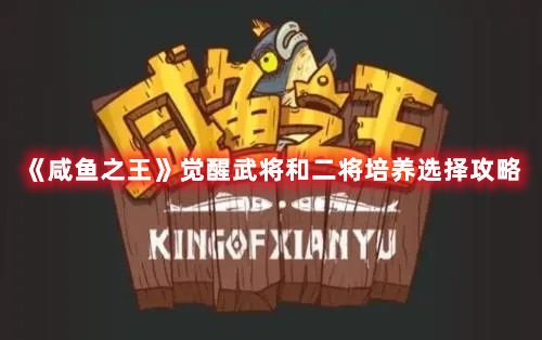 《抖音》自动点亮粉丝牌关闭方法