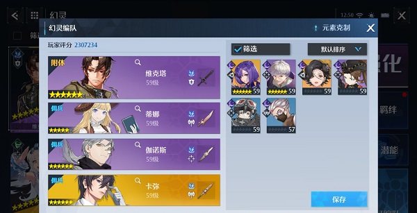 any-an00是什么手机