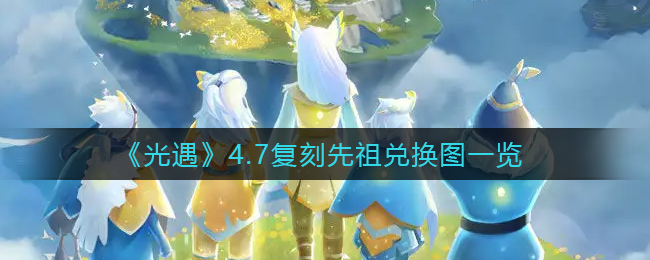 国富二代精品oa6app下载安卓老版