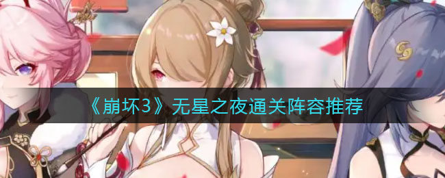 小爱同学唤醒口令更改