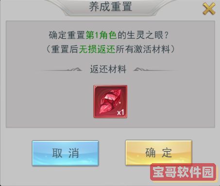 袁立事件是怎么回事为啥叫五花肉(袁立为什么被网友称为五花肉)
