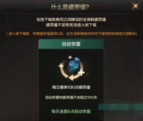 雅迪电动车nfc怎么连接手机
