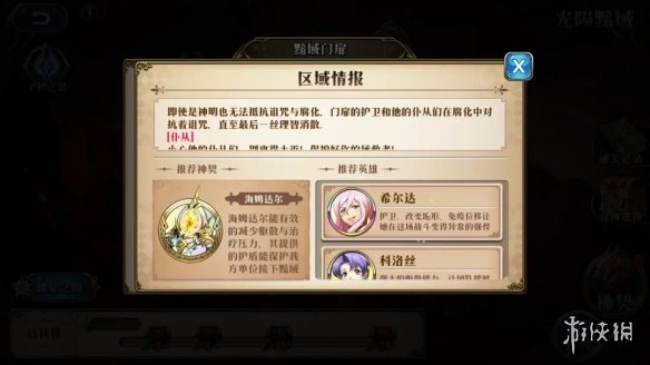 郭曦文演过什么电视(郭曦文真的是演员吗)