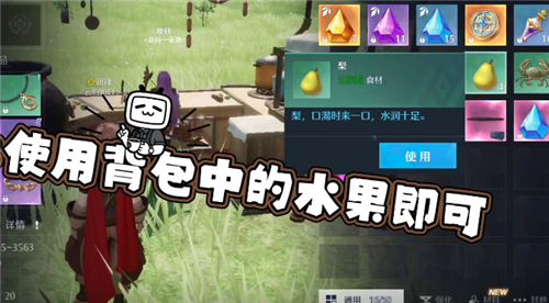 七彩云南和田玉观音怎么识别