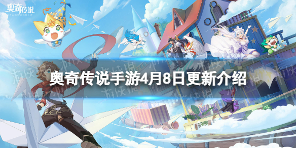 雏姬app