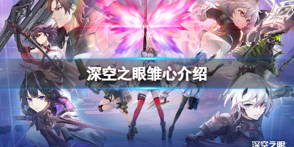jj1024tv app