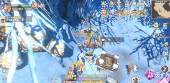 《支付宝》健康码没有眼睛标志解决办法