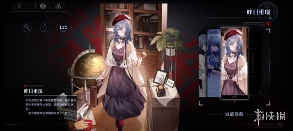 《深宫曲》贺丞歌详细攻略