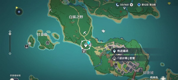 《蛐蛐也疯狂》锦龙相培养攻略