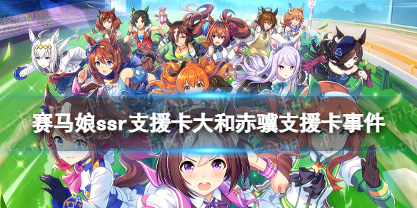爱租机