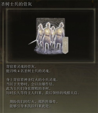 爱租机