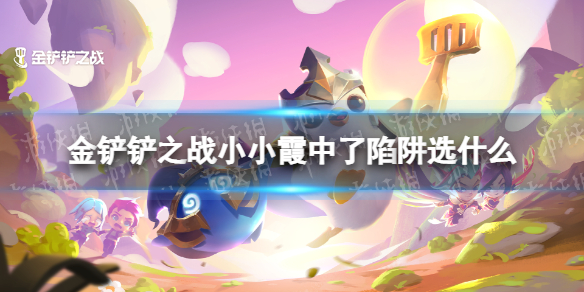 win11小任务栏时间只显示一半怎么办