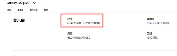 蜜语尤香app