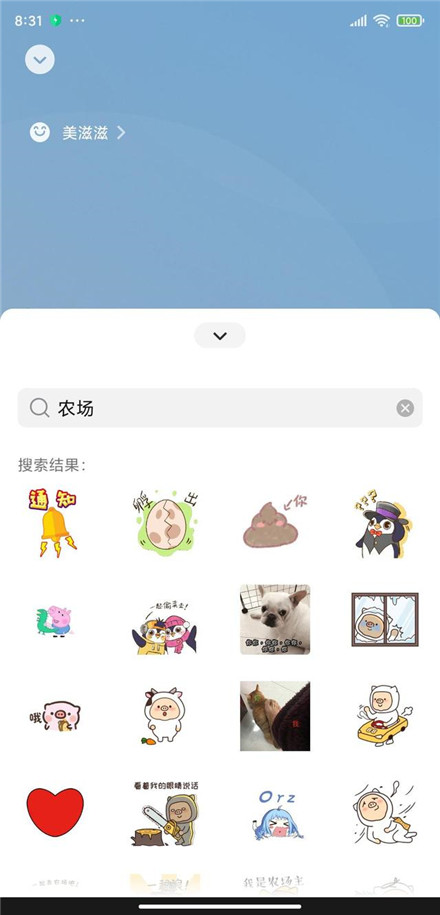 联想m7400pro更换墨粉盒怎么清零