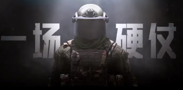凡达事件最新进展(凡达直播间为什么封了)
