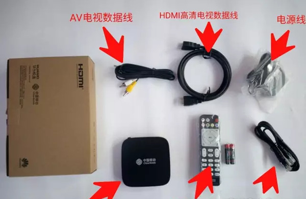 2022《喜马拉雅》会员免费领取