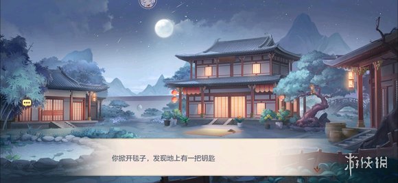 艾尔登法环1.03流派推荐