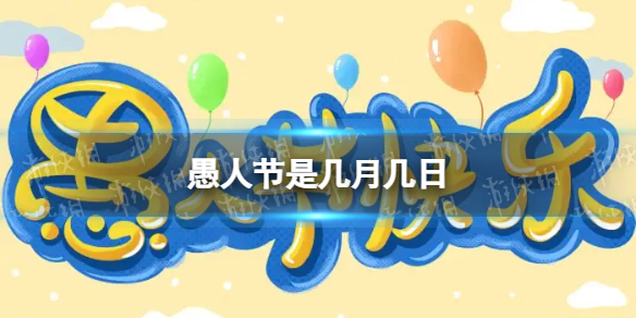 今日小鸡庄园答题的答案2022年4月3日 今日小鸡庄园答题的答案最新