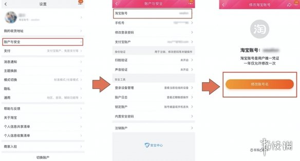 忍者必须死3兑换码最新2022 忍32022兑换码大全