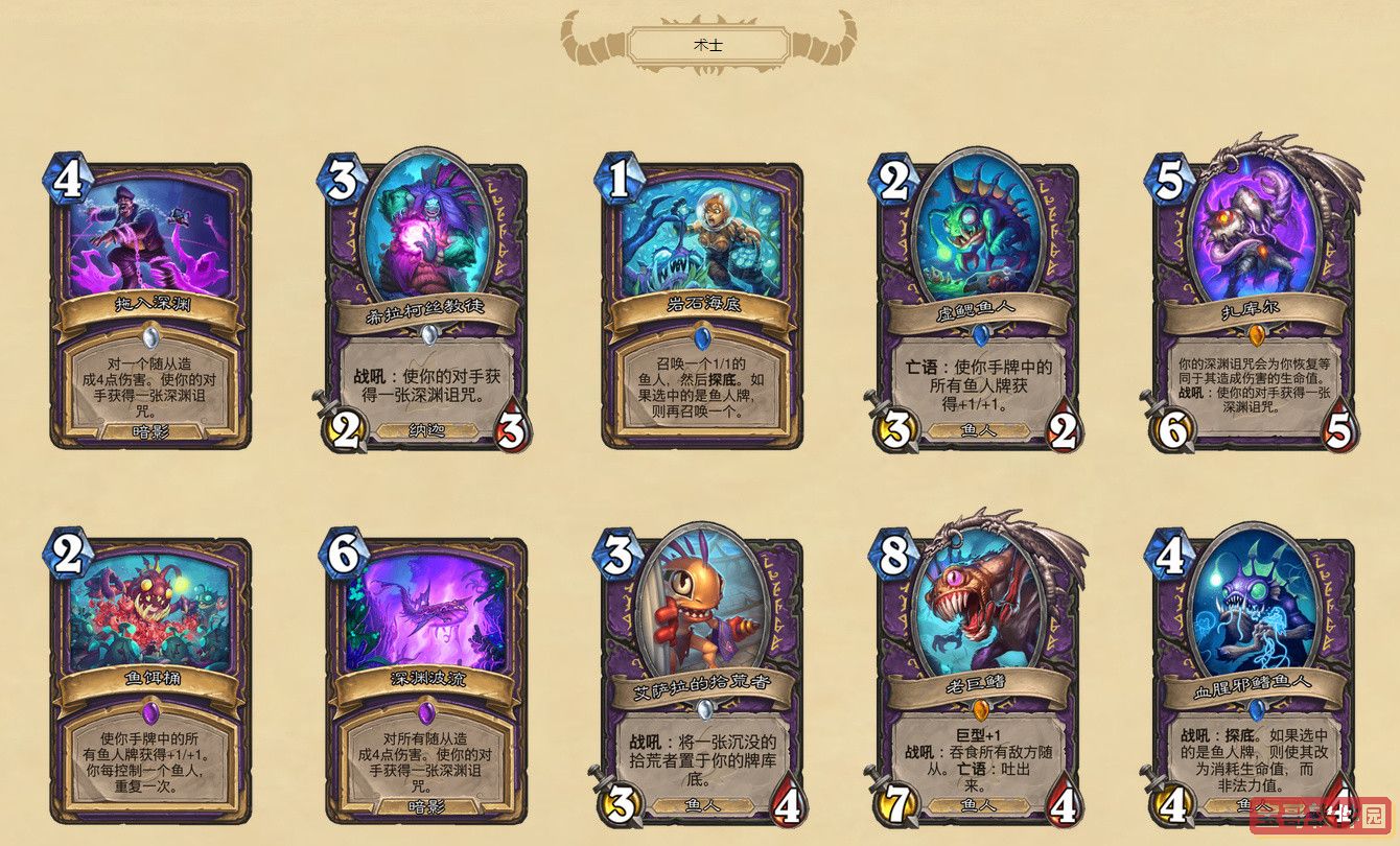 qc.tv七彩app