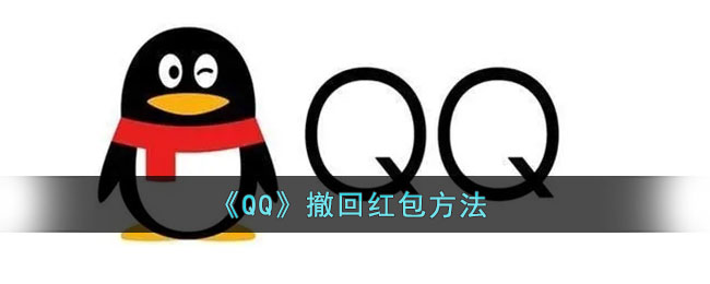 B站硬核会员题库大全 2022B站硬核会员答题答案汇总