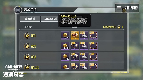lpl季后赛赛程表2022 2022LPL春季赛季后赛赛程