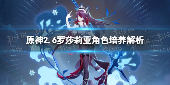 金铲铲之战双人作战玩法介绍 金铲铲之战双人作战怎么玩