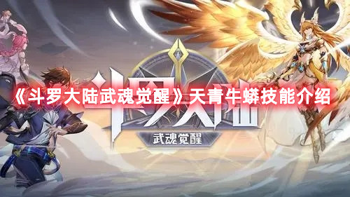 《闲鱼》删除发帖方法