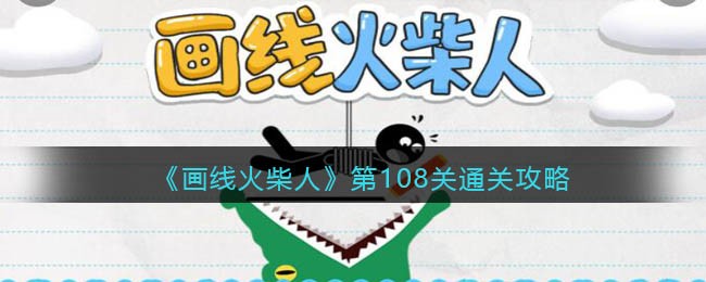 荣耀60充电多久充满