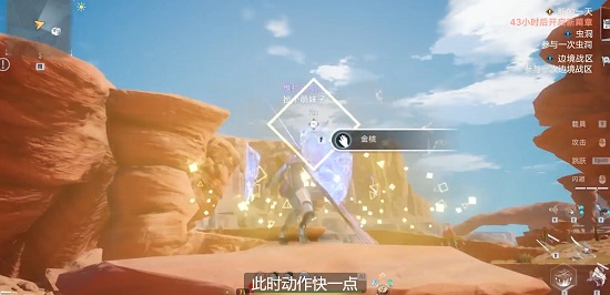 七彩云南和田玉观音怎么识别