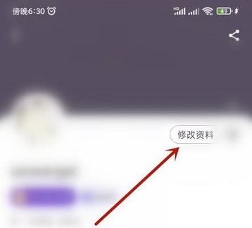 核酸检测APP下载安装